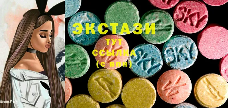 Ecstasy ешки  Донецк 